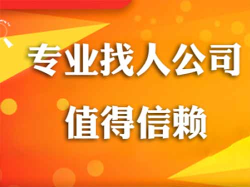 盐亭侦探需要多少时间来解决一起离婚调查